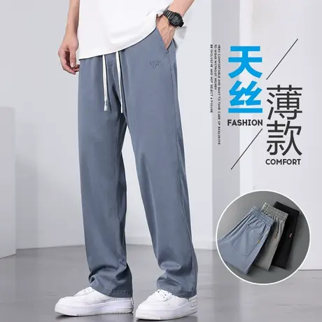 夏天冰丝垂感休闲裤男生夏季薄款男装阔腿2024新款运动男士男裤子商品大图