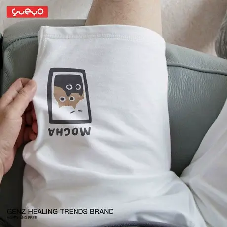 悦游 摩卡拿铁 短裤白色猫咖啡中裤男潮ins纯棉夏季宽松休闲裤图片