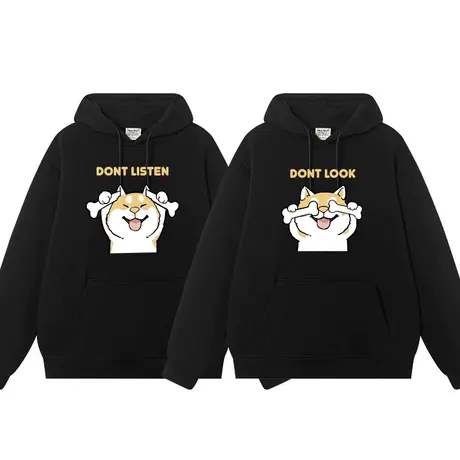 柴犬非礼勿视非礼勿闻不听不看卡通柴犬连帽套头卫衣情侣装上衣服商品大图