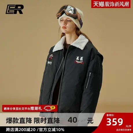 ER翻领棉衣男2023冬季美式高街短款休闲潮牌保暖痞帅情侣机车外套图片