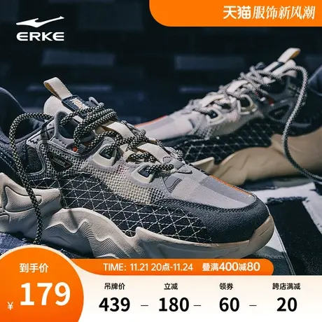 鸿星尔克浪潮男鞋春季新款老爹鞋潮流复古牛仔百搭休闲鞋运动鞋男商品大图