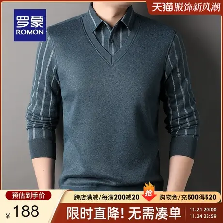 罗蒙男士修身条纹假两件针织衫2023秋冬新款时尚休闲保暖打底衫男商品大图
