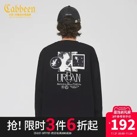 卡宾男装人物图像印花卫衣秋秋款潮流宽松街头上衣情侣同款H图片