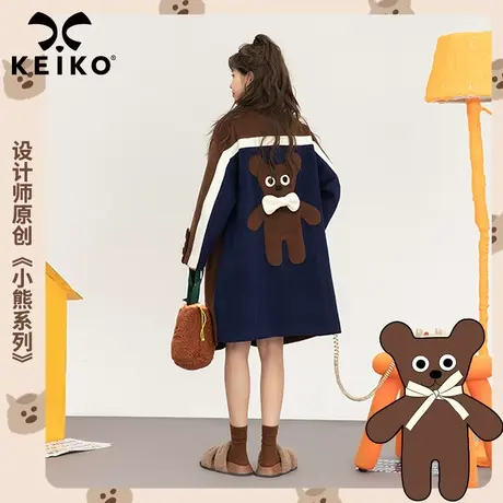 韩系贴花拼色毛呢外套女2022冬季新少女感蝴蝶结扎花显瘦呢子大衣商品大图