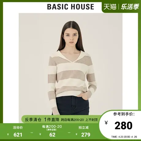 Basic House/百家好2021秋冬新款水手服时尚条纹针织毛衣HVKT728M商品大图