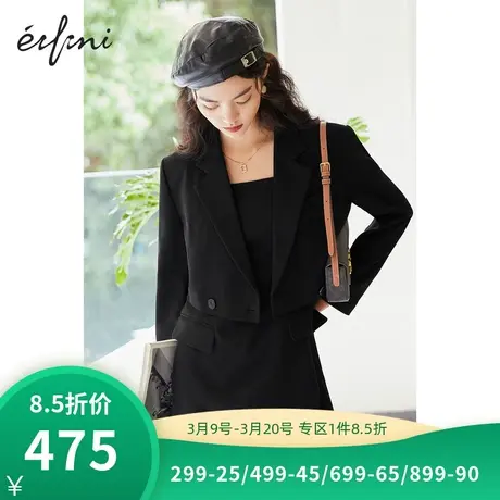 伊芙丽连衣裙套装春秋新品俩件套时尚小外套性感吊带裙1C7991291图片