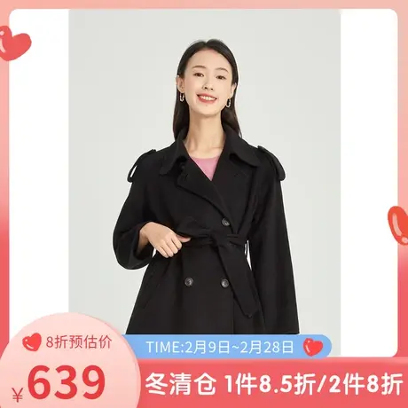 伊芙丽毛呢外套女秋冬新品长袖系带收腰中长款双面呢女士羊毛大衣商品大图