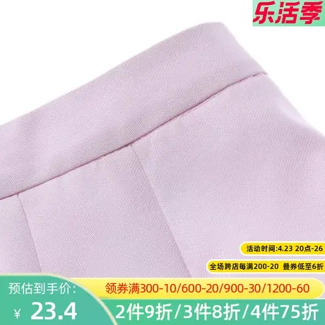 秋水伊人2019夏装新款女时尚短裤清新自然腰阔腿裤H959图片