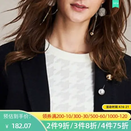 秋水伊人2020秋冬新品女直筒外套修身显瘦中长款羊毛毛呢大衣I174图片