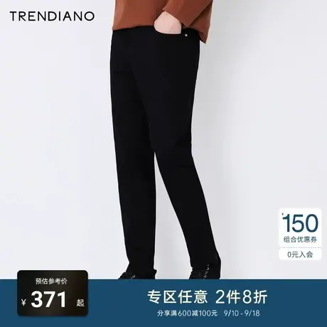 TRENDIANO官方潮牌秋冬季立体压花弹力修身牛仔裤休闲直筒长裤男商品大图