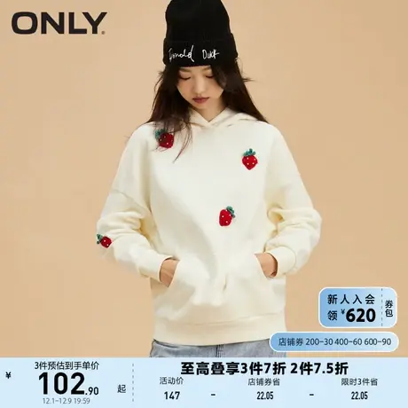 ONLY奥莱夏季温柔甜美宽松草莓装饰连帽加绒卫衣女图片