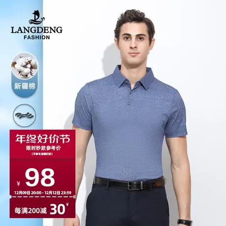 浪登2024夏季新款男士商务休闲短袖polo衫爸爸装中青年透气T恤男图片
