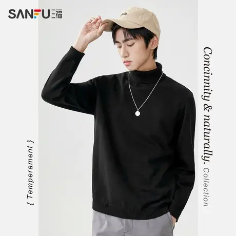 三福2023男冬季可翻高领加绒毛衣 休闲简约合身直筒上衣男442620商品大图