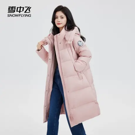 【雪中飞专场】雪中飞2023秋冬新款女士长款羽绒服可拆卸帽宽松商品大图