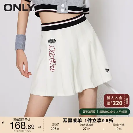 ONLY奥莱2023夏季新款休闲百搭字母刺绣百褶短款半身裙图片