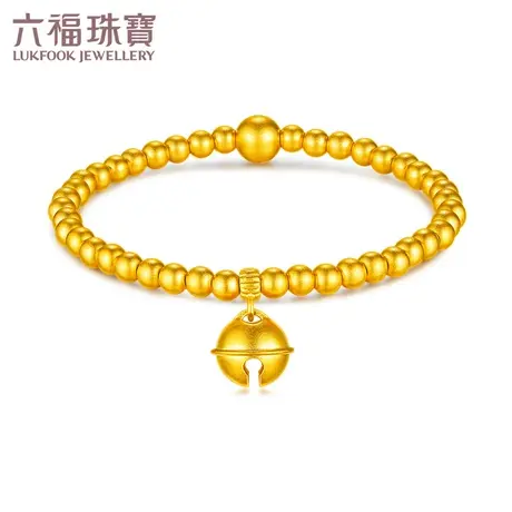 六福珠宝福满传家小铃铛黄金手链儿童款金珠手串计价F48TBGB0007图片