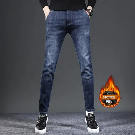 蓝色加绒牛仔裤男款修身小脚2023新款秋冬款韩版弹力男士裤子冬季商品大图