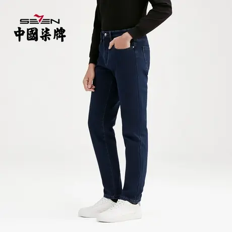 柒牌加绒清仓男士牛仔裤时尚潮流百搭青年直筒休闲裤厚款耐磨长裤商品大图