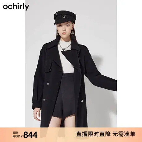 【直播专享】欧时力 100%纯羊毛呢大衣女 秋冬外套配腰带英伦风商品大图