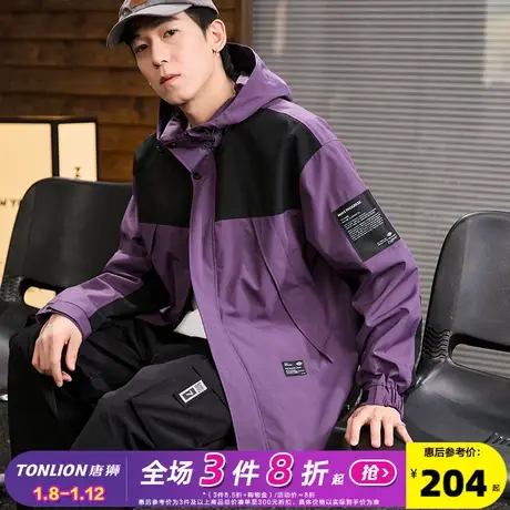 唐狮外套男2024春季新款工装户外拼接宽松风衣外套冲锋少年上衣男图片