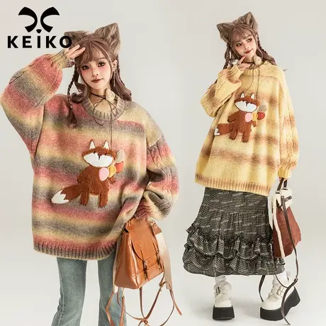 KEIKO 渐变条纹绣花毛衣2023冬季慵懒风粗针扭花外穿宽松针织衫图片