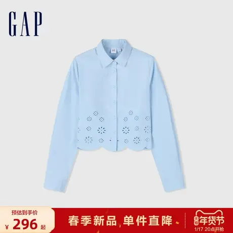 Gap女装春季2024新款纯棉绣花短款宽松翻领衬衫休闲上衣891882图片