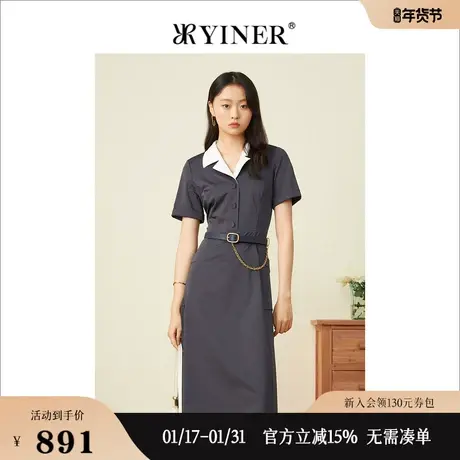 YINER音儿女装2022夏季法风撞色双翻领连衣裙图片