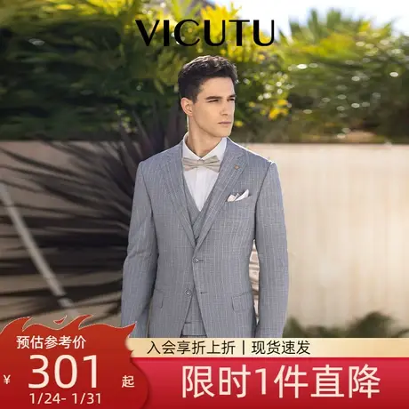 VICUTU/威可多男士西服上衣商场同款商务正装外套竖纹羊毛西装图片