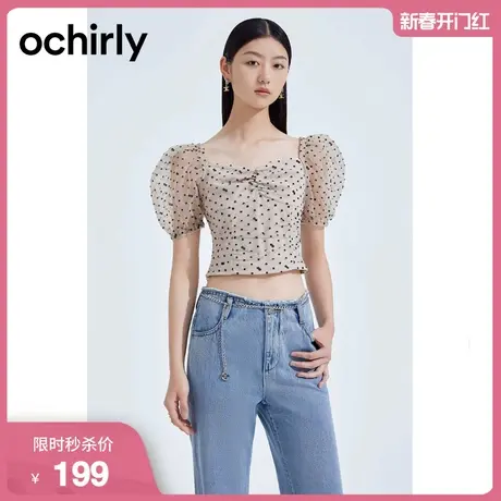 ochirly欧时力新款夏装字母植绒蕾丝短款衬衫女1WY2011480图片