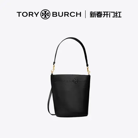【12期免息】TORY BURCH 汤丽柏琦 MCGRAW中号水桶包143544商品大图