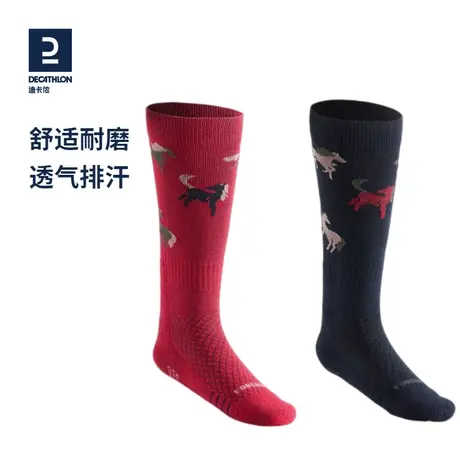 迪卡侬长筒运动袜防滑儿童马术袜高筒袜子可爱棉质马术装备OVHR商品大图