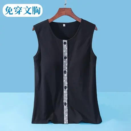 中老年妇女防凸点背心免穿胸罩无袖上衣单穿夏商品大图