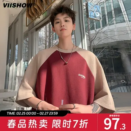 VIISHOW美式280g重磅插肩袖短袖t恤男夏季宽松撞色拼接五分袖上衣图片