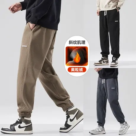 hansca雪尼尔灯芯绒休闲裤男秋冬季加绒加厚保暖宽松束脚运动卫裤商品大图