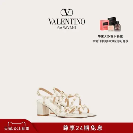 【24期免息】华伦天奴VALENTINO女士 ROCKSTUD 小牛皮饰带凉鞋商品大图