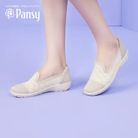 Pansy日系运动休闲鞋菱形格飞织网面妈妈鞋软底浅口一脚蹬健步鞋商品大图