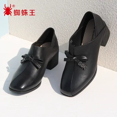 蜘蛛王断码清仓正品女鞋真皮2022秋商场新款窝窝皮鞋单鞋女粗高跟商品大图