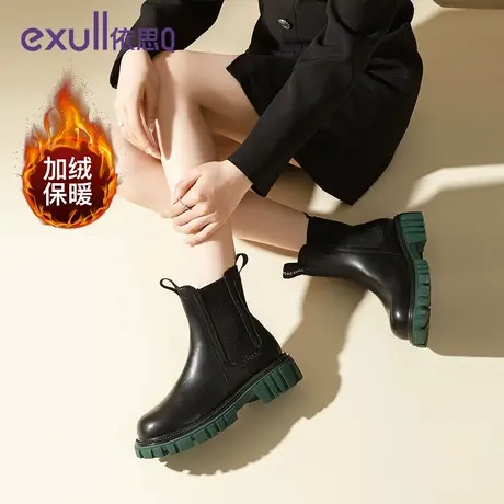 依思Q马丁靴女秋冬加绒2023年新款韩系短靴厚底保暖女士时装靴子商品大图