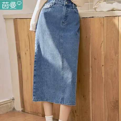茵曼复古牛仔裙女士2024年春季新款显瘦遮胯a字开叉半身裙子半裙图片