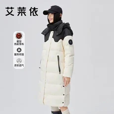 艾莱依户外长款羽绒服新款爆款极寒2022年冬装女宽松保暖滑雪外套商品大图