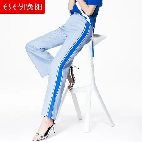 逸阳女裤夏季新款2023浅色牛仔裤女宽松直筒阔腿天丝时尚撞色0833商品大图