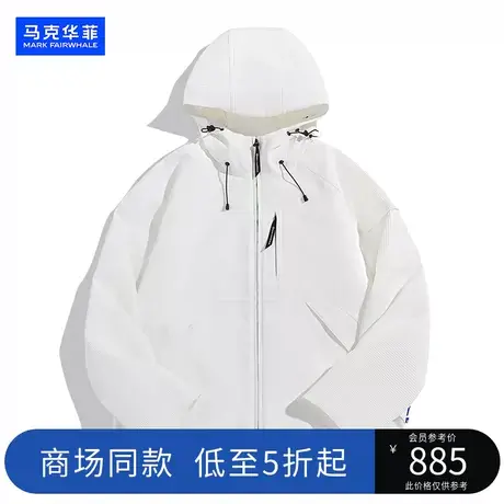 商场同款马克华菲2023秋季新款玉米格廓形连帽短裤夹克外套男潮牌商品大图
