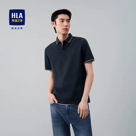 HLA/海澜之家撞色领边短袖POLO衫经典纯色刺绣微弹上衣男图片