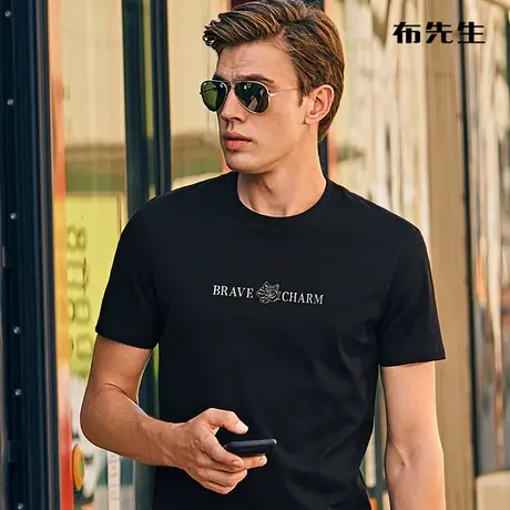 MrBu布先生立体虎头印花新疆棉男t恤纯棉吸汗透气夏季男装AT10861商品大图