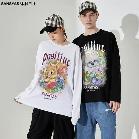 木村三社2022新款唯美小动物情侣长袖上衣高级感t恤男设计感体恤商品大图