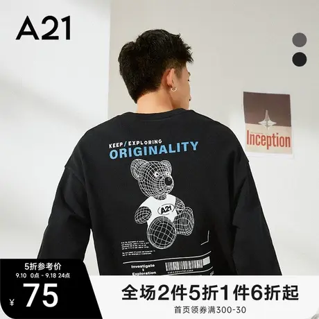 A21秋季男装宽松圆领男士小熊卫衣男秋冬情侣秋装长袖上衣外套潮图片