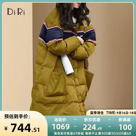 迪菲丽格冬季2023年新款女欧洲站时尚羽绒服女中长款加厚保暖外套图片