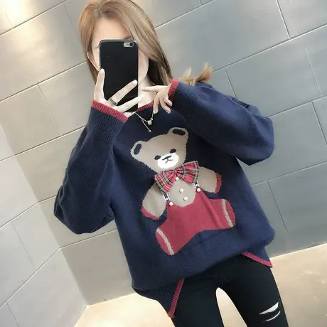 毛衣女装2023年新款秋冬季女士秋款秋装宽松外穿上衣服打底衫洋气商品大图