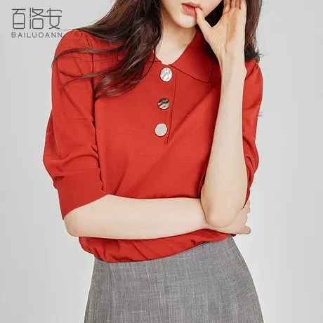 百洛安五分袖针织衫女夏季新款韩范宽松显瘦polo领T恤衫天丝上衣商品大图