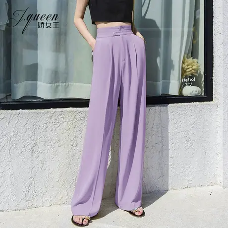 紫色阔腿裤女高腰夏季新款垂感雪纺休闲裤宽松显瘦直筒长裤拖地裤商品大图
